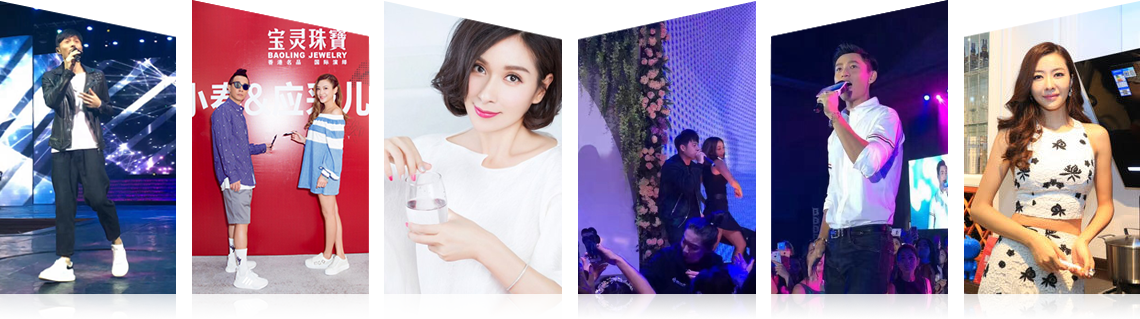 广州one游戏有限公司明星案例 广州one游戏有限公司明星案例