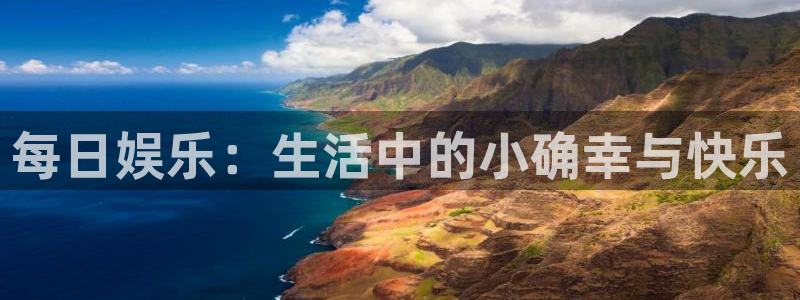 one游戏皇马官网