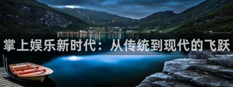 one游戏
